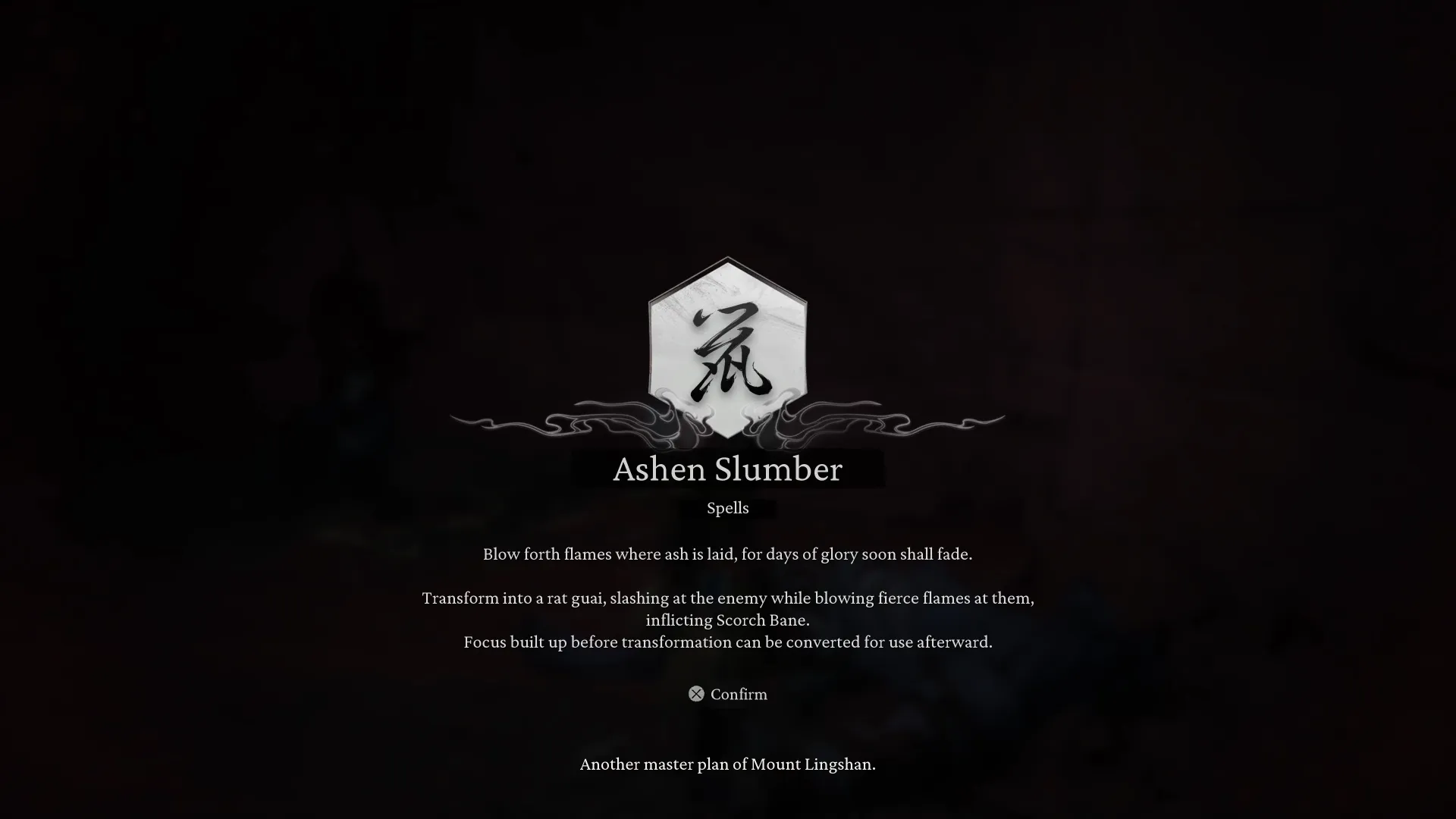 unlocking-the-secrets-of-black-myth-wukong-s-purple-circle-prison-doors-a-guide-to-the-ashen-slumber-transformation-image-1